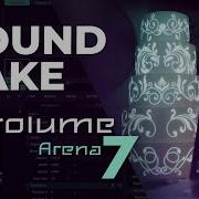 Проекционное картирование круглого торта в учебном пособии Resolume