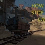 TF2 How To Block The Cart On Upward 2016 Exploit