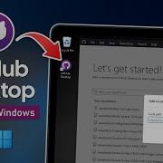 Установка GitHub Desktop на Windows руководство для начинающих по настройке