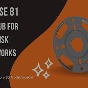 Solidworks CAD Design Exercise 81 Spring Hub For Clutch Disk