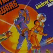 Meco Other Galactic Funk