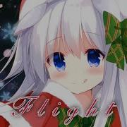 Nightcore Flight Remix