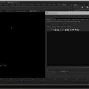 Houdini Python 01 Getting Started With Basics