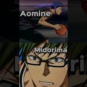 Aomine Daiki Vs Midorima Shintaro Shorts Basketballkuroko