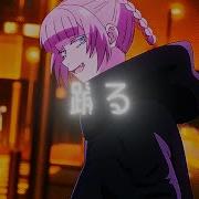 Dancing With The Devil AMV Edit