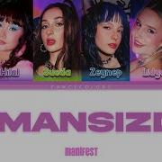 Manifest Zamansızdık Sözleri Renk Kodlu Şarkı Sözü
