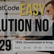 LEETCODE SOLUTION 1929 Concatenation Of Array Leetcode For BEGINNERS EASY Javascript