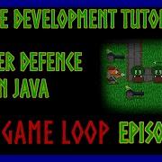 УЧЕБНОЕ ПОСОБИЕ по разработке игр на Java Эпизод 03 ИГРОВОЙ ЦИКЛ
