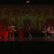 The Nutcracker Spanish Dance Performance Caitlin Field