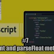 Converting Float To Integer Or Integer To Float In Javascript Javascript 7 Javascript Node Js
