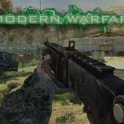Playing COD 4 Maps On Modern Warfare 2