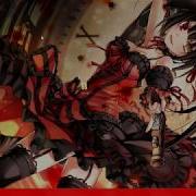 Skript ChatClear Minecraft Server Gozaru