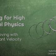Coding For High School Physics 7 Moving With Constant Velocity