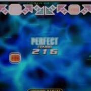 Pump It Up 2011 FIESTA EX Doin Interference FULL Double 18