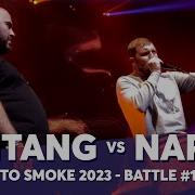 VAHTANG Vs NaPoM GRAND BEATBOX BATTLE 2023 7 TO SMOKE Battle 10