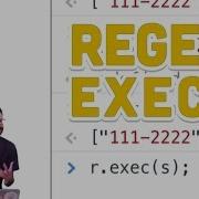 2 7 Regular Expressions Exec Programming With Text