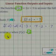 Ex Determine Function Inputs And Outputs Given A Function Rule