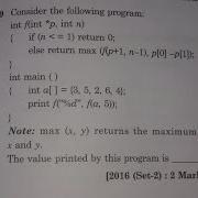 GATE 2016 CS IT C PROGRAMMING Max F P 1 N 1 P 0 P 1 Int A 3 5 2 6 4 F A 5 Jatin