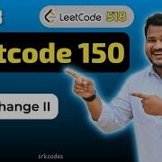 Leetcode 518 Coin Change II In Telugu Recursion 1D DP Python DSA Srkcodes