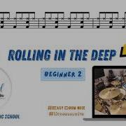 Rolling In The Deep Adele Easydrumnote โน ตกลองแบบง าย