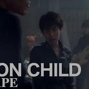 MOON CHILD ESCAPE