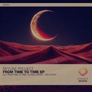 Red Moon Extended Mix