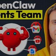 Я управляю 20 агентами OpenClaw круглосуточно Вот как настроить команды агентов