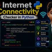Build An Internet Connectivity Checker In Python Socket Module Project For Beginners