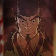 Sturgill Simpson Presents Sound Fury Clip Ultra Violent Anime Madness Netflix Anime
