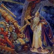 Stargazer Звездочет Ritchie Blackmore группа Rainbow