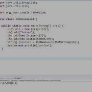 Java JSON Array Encode Using ArrayList