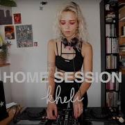 HOME SESSION 01 KHELI
