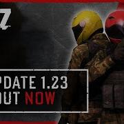 DayZ 1 23 Update Teaser