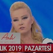 Müge Anlı Ile Tatlı Sert 9 Aralık 2019 Tek Parça