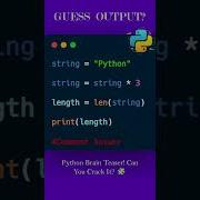Only Geniuses Can Guess This Python Output Shorts Python Coding