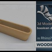 Rhino Tutorial Boolean Difference In Rhino7