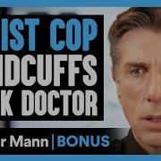 RACIST COP Handcuffs BLACK Doctor Dhar Mann Bonus