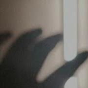 DEELYLE Devil S Den Slowed