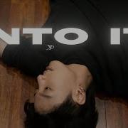 Into It Chase Atlantic Jungkook FMV