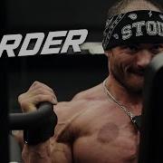 Push Harder Лучшая мотивирующая музыка для тренировок в зале 2025