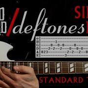 Deftones Simple Man Lynyrd Skynyrd Урок игры на гитаре Табы для гитары Учебник Аккорды Соло