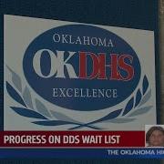 Progress On DDS Wait List