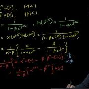 Mod11lec79 DTFT Examples II