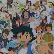 With My Friends 1997 2023 Pokemon AMV