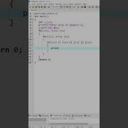 Print Hollow Square In C Programming Language