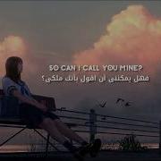 Eden Too Good To Be True Lyrics مترجمة