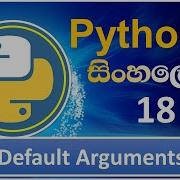Python Tutorial 18 Default Arguments In Python Sinhala