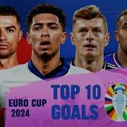 Top 10 Goals Euro Cup 2024 Highlights With Arabic Commentary