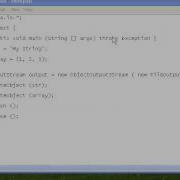 Урок 119 Java Сериализация ObjectOutputStream