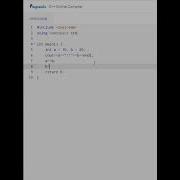 05 Swap Two Numbers Without Using A Third Variable Trick Shorts Ytshorts